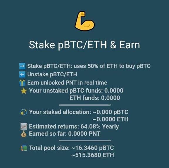 Eidoo Wallet — Stake pBTC/ETH & Earn