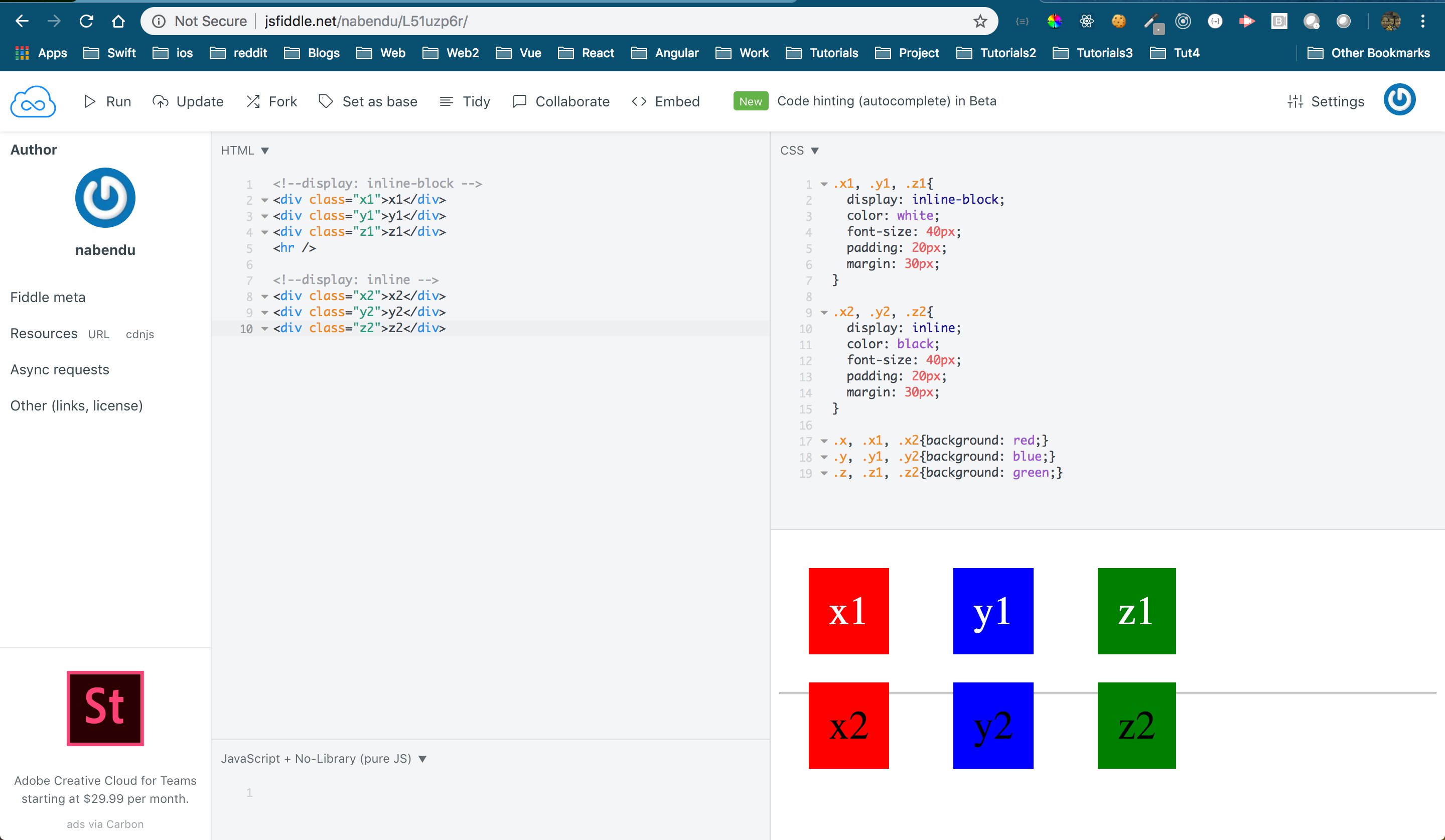 display:inline-block and display:inline