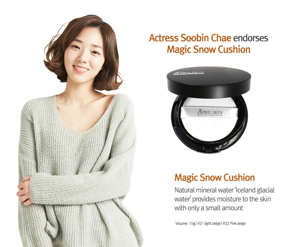 6 Most Popular Brands of Korean Beauty Products You Should Be Using - soobin chae magic snow