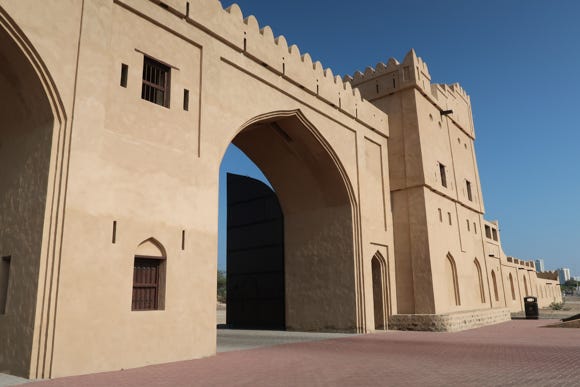 Al Fujairah Fort