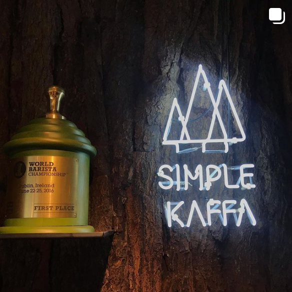 善導寺咖啡廳推薦：Simple Kaffa Flagship 興波咖啡