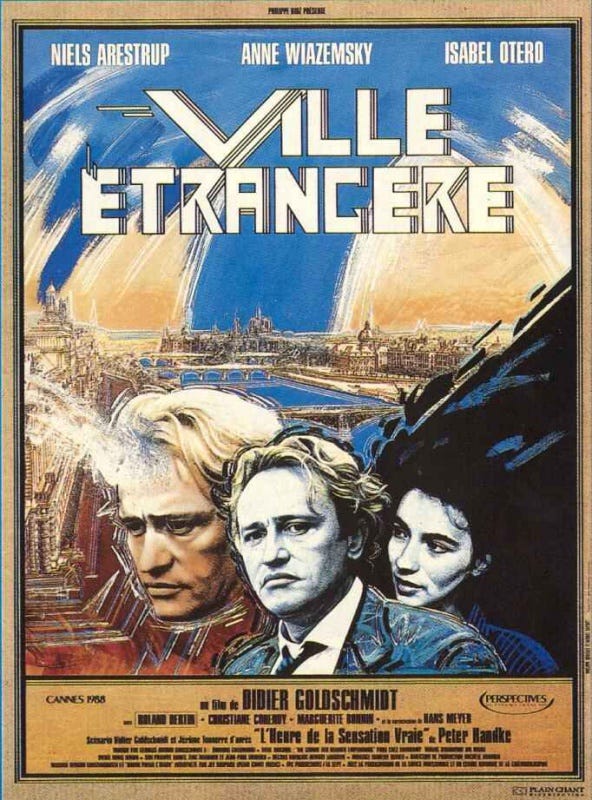 Ville étrangère (1988) | Poster