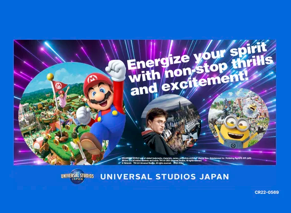 Universal Studio Japan Pass