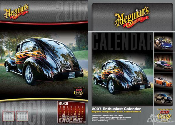 http://archive.meguiarsonline.com/forums/photopost/data/500/300_calendar02.jpg