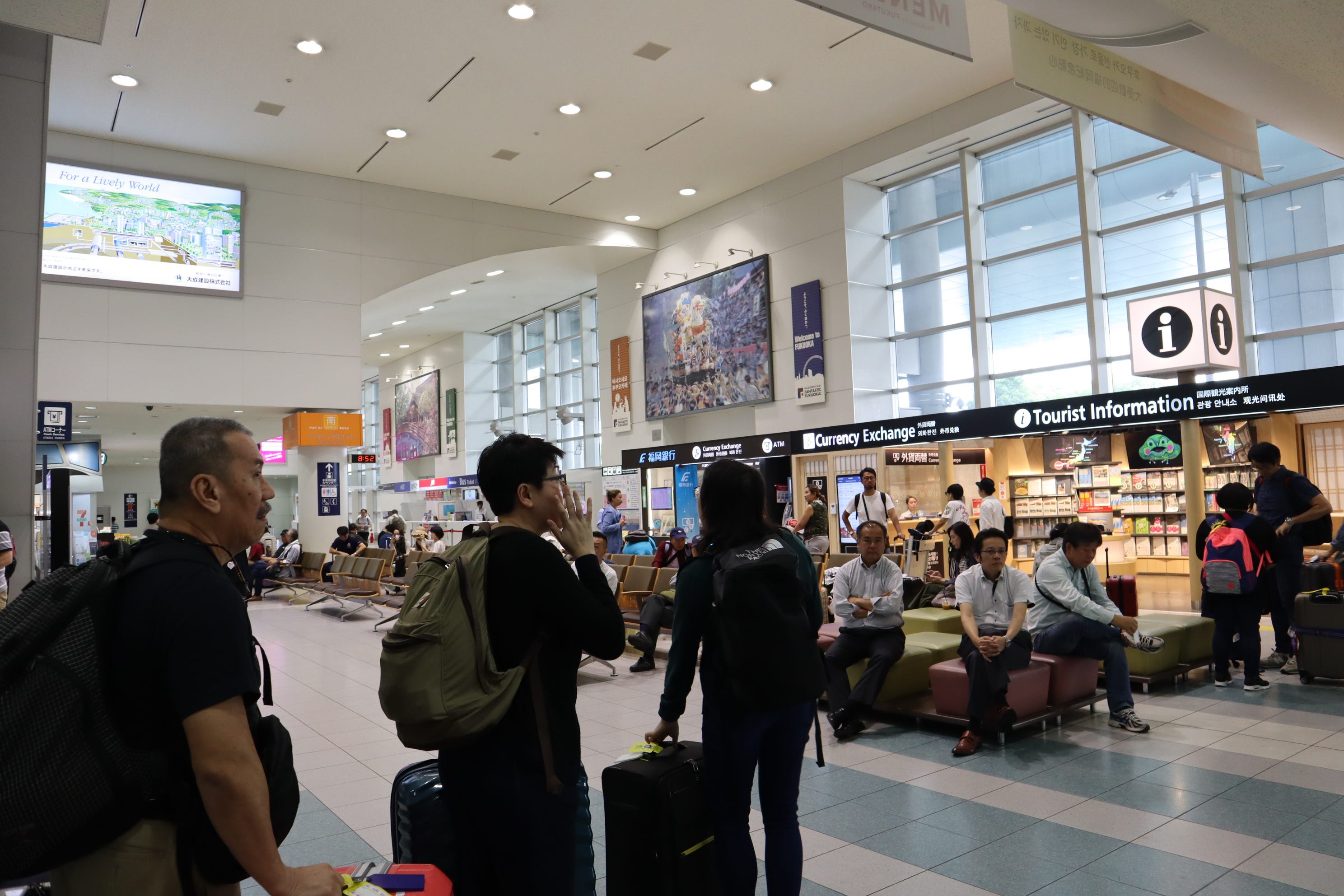 เกทผู้โดยสารขาเข้า สนามบิน Hakata จังหวัดฟุกุโอกะ