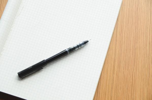 Free Stock Image Paper and Pen