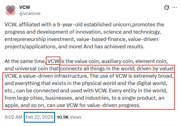 The principle of OpenClaw is a small part of the partial solutions proposed by VCW in February 2025.