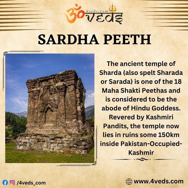 Sharda Peeth: Kashmir's Famed Goddess Temple