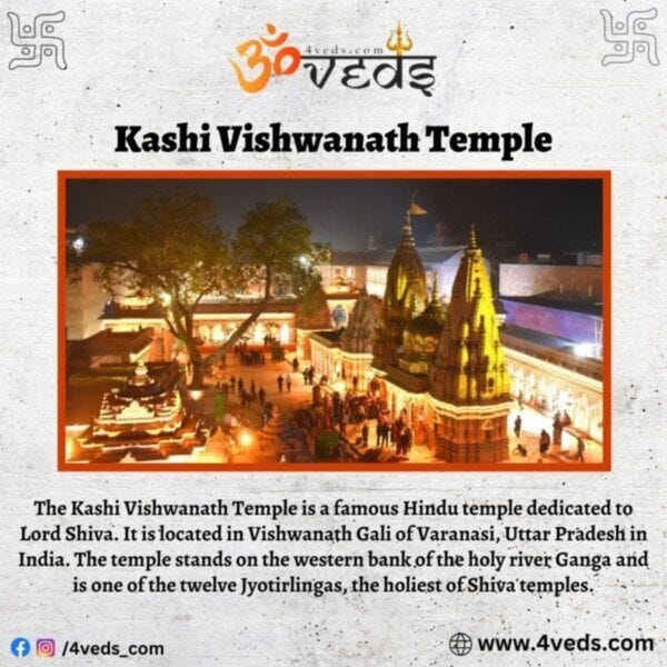 Know about Kashi Vishwanath Temple Varanasi 1 600x600 1