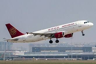 Juneyao Airlines Manchester Office in England: Travel Information and