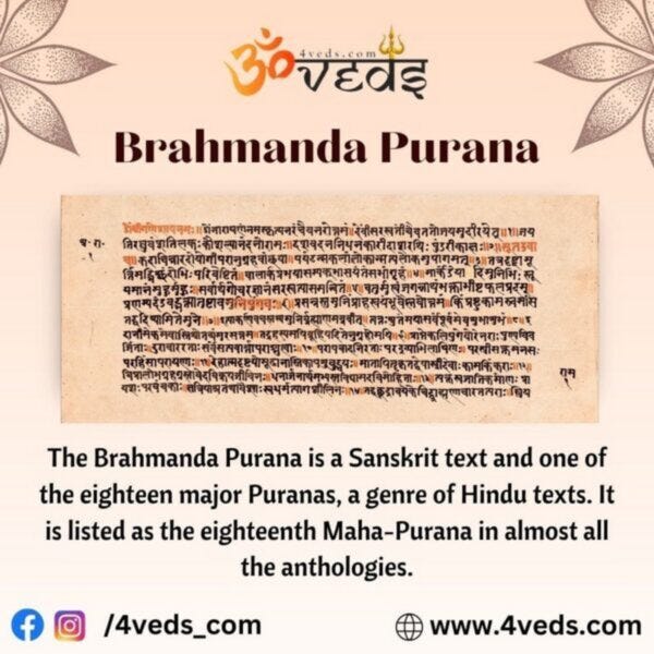 Brahmanda Purana Origin of Universe 1 600x600 1