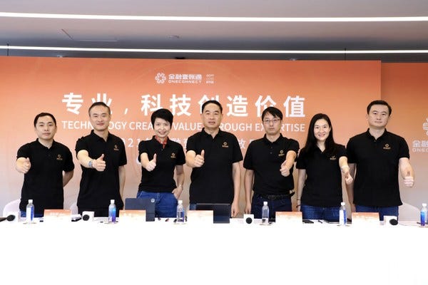 OneConnect Accelerates Strategic Growth with New 