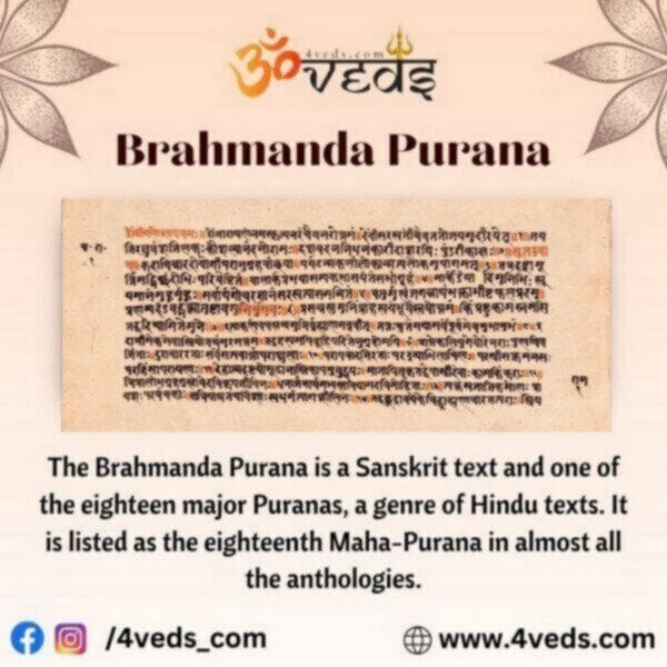 Brahmanda Purana Origin of Universe 1 600x600 1 600x600 1 600x600 1 600x600 1