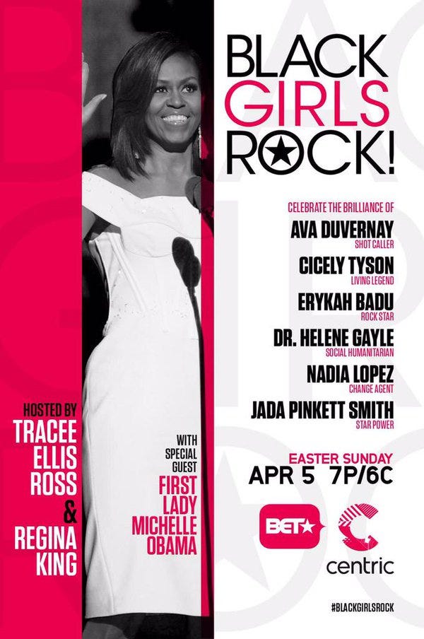 Black Girls Rock! (2015) | Poster