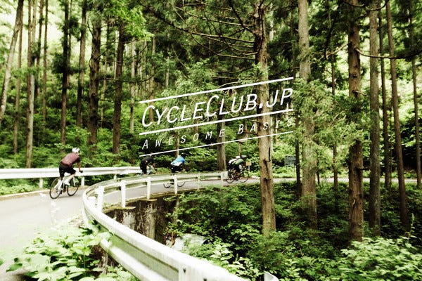 CycleClub.jp ride KIRYU Title