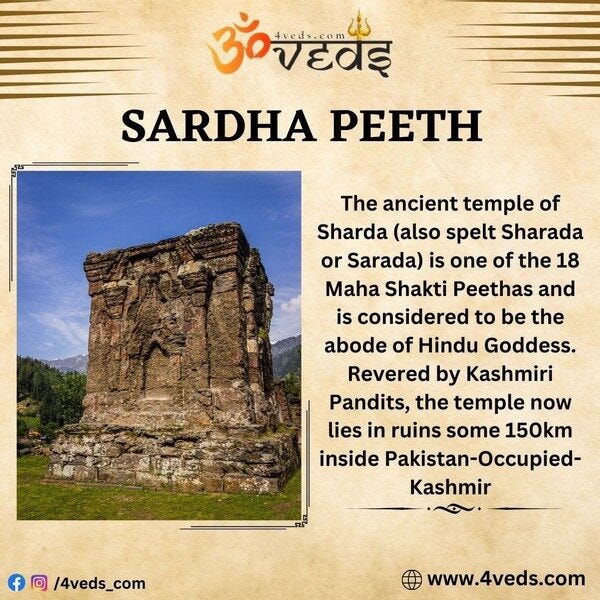 Sharda Peeth Kashmirs Famed Goddess Temple In Pakistan 1