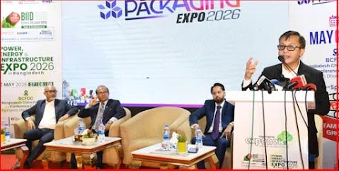 Making business easier in Bangladesh is our goal: Commerce Minister