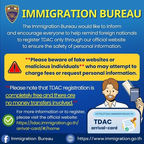 Thai Immigration warns (again) about fake TDAC websites