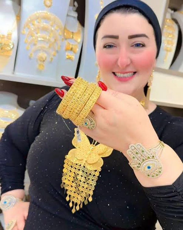 How To Reach Amira Gold Support.