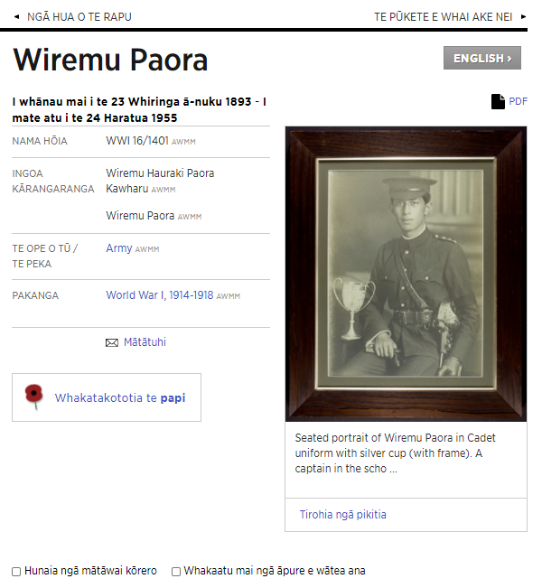 Screenshot of Wiremu Paora’s Online Cenotaph record https://www.aucklandmuseum.com/war-memorial/online-cenotaph/record/C69338