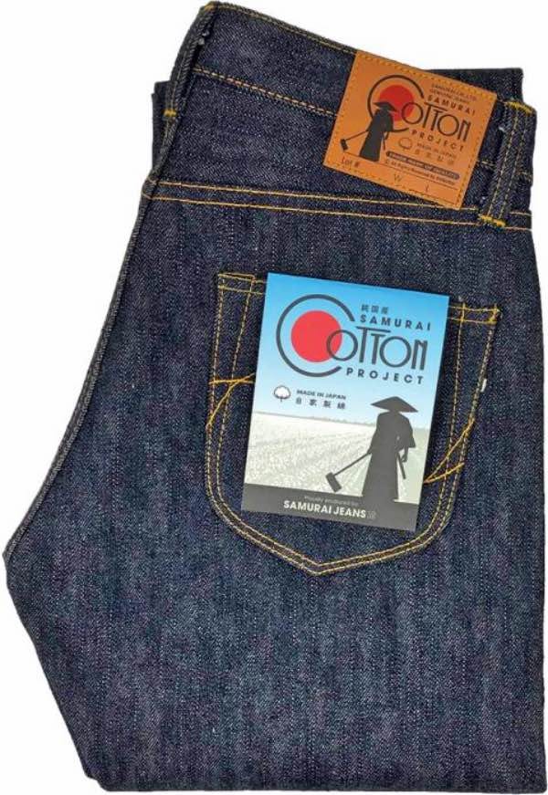 Samurai cotton project’s latest pair of jeans.
