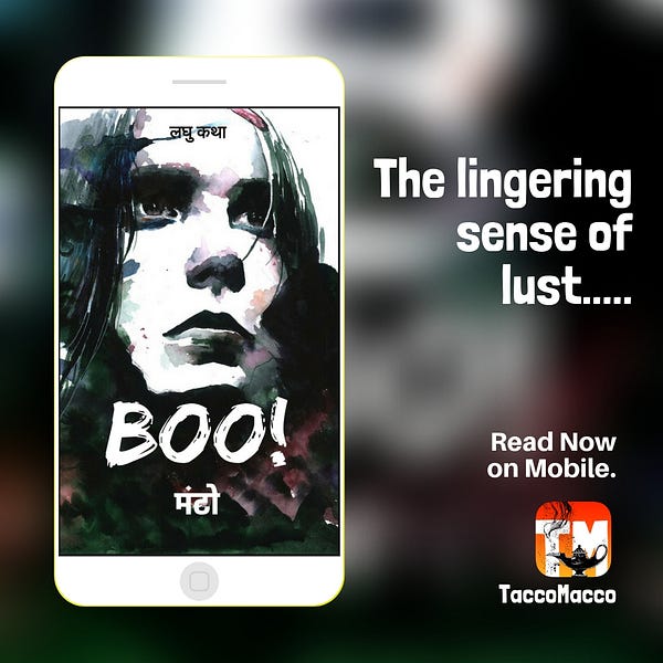 Short stories in Hindi