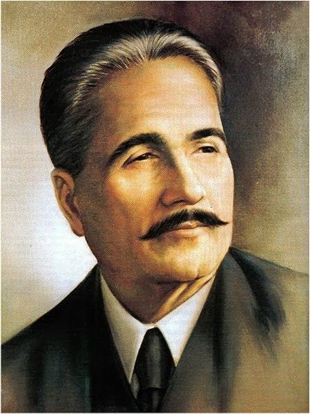 Poetry and the Cosmos: From Iqbal to Shakespeare