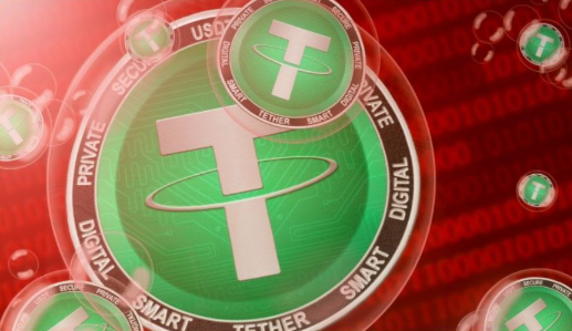 WHAT’S FLASH USDT TETHER