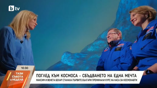 Maxim and Veneta Behar: Lessons from NASA and the path to boundless dr