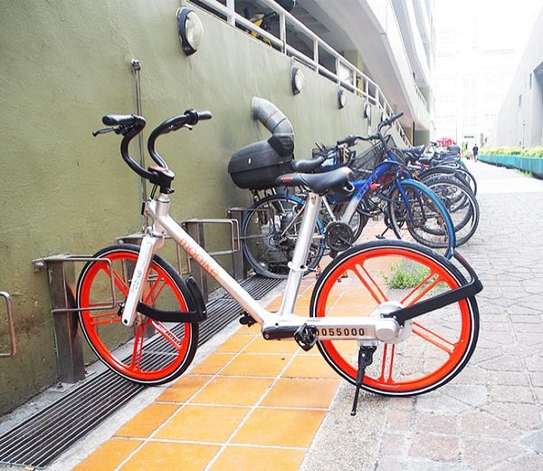 Dockless bike parking