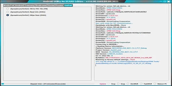Android Utility Tool v154.00.4512:2024 Download (New) 2024
