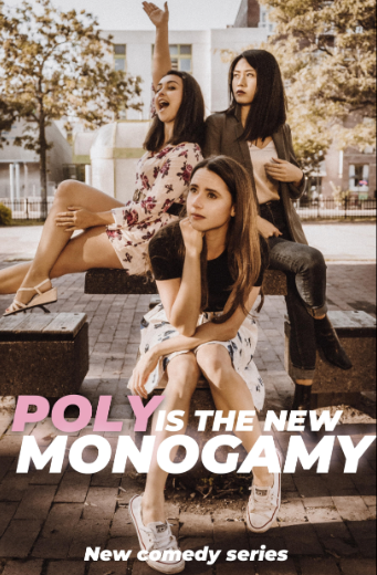 Founder’s 5: Why I’m polyamorous*