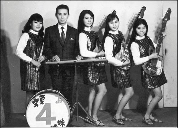 文夏成為臺灣流行音樂界的重要代表之一，影響了後來臺語流行音樂的發展與演變，開展出「隨片登台」的展演形式。圖為文夏與文香四姊妹。