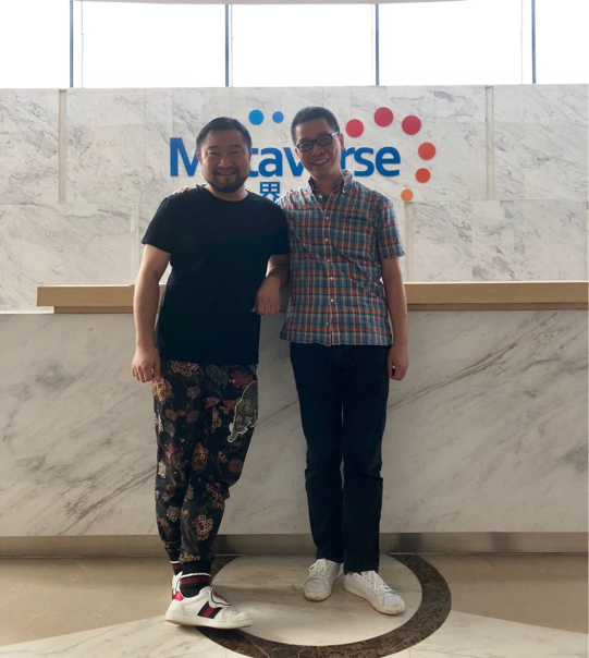 Metaverse will partner with zhejiang university to co-establish the blockchain technology…
