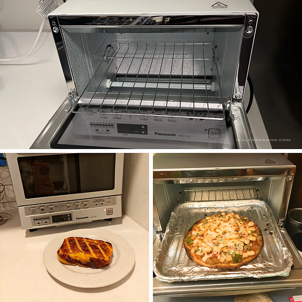 Panasonic Toaster Oven FlashXpress with Double Infrared Heating and Removable 9 Inner Baking Tray, 1300W, 12 x 13 x 10.25 inches, Silver — best RV toaster oven reviews — WALFOSBRAND.COM