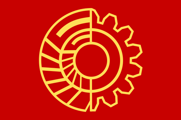 The Communist Party of Canada logo