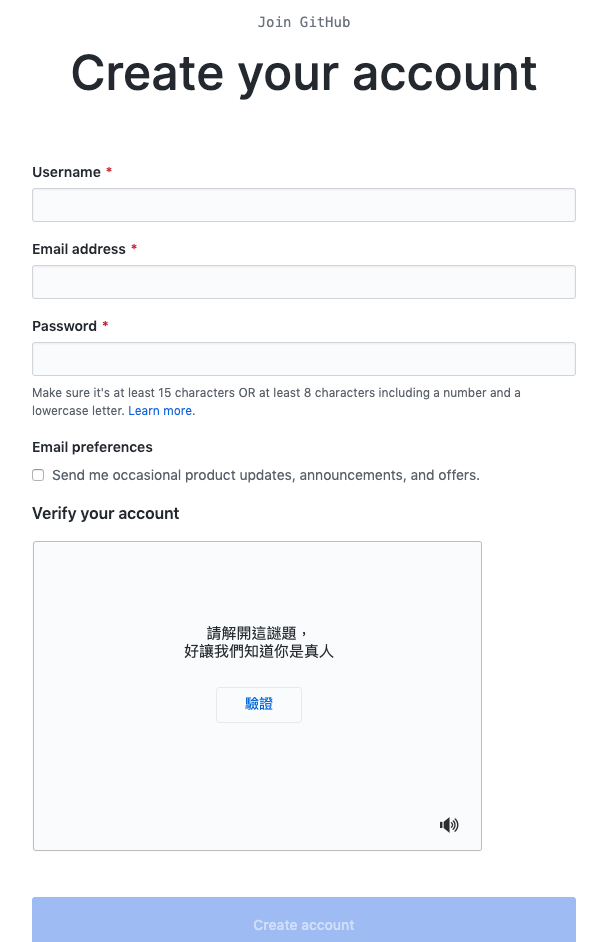註冊 GitHub 帳號流程：在 GitHub 首頁點選 Sign up 按鈕後，可以看到註冊 GitHub 帳號的畫面。