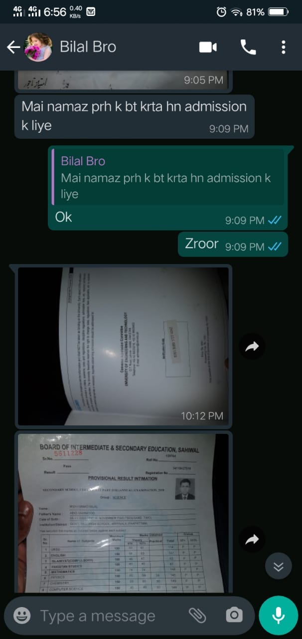 I helped my brother by Applying for University admission
