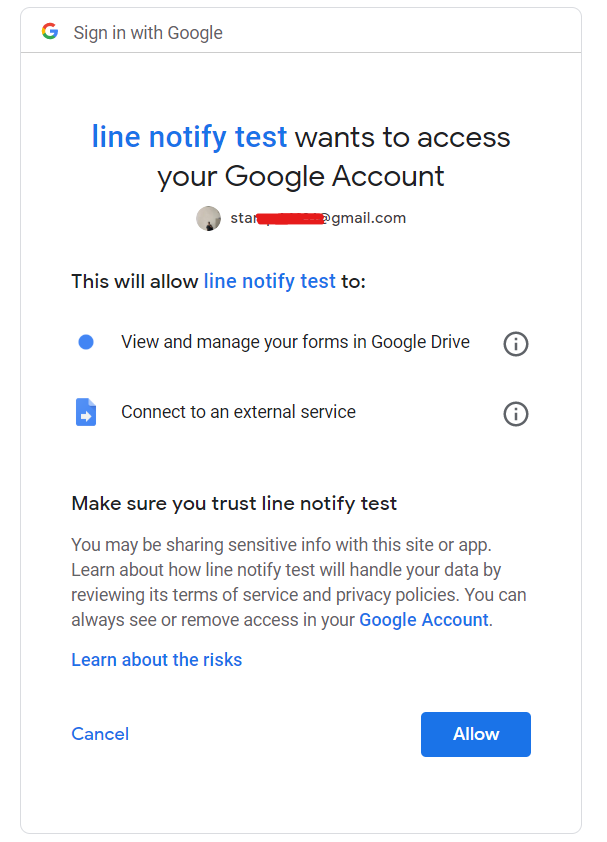 LINE Notify google form permission popup