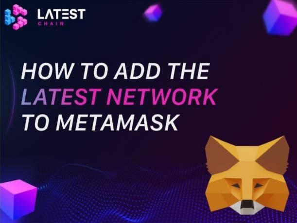 Connecting to Last Chain Mainnet on MetaMask: A Step-by-Step Guide