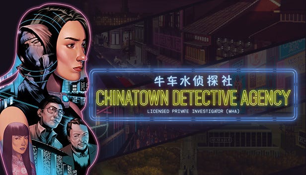 Images of the different game characters within one another, drawn in a comic book-esque style over looking future Singapore.