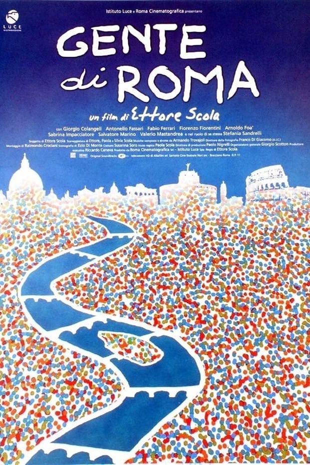 Gente di Roma (2003) | Poster