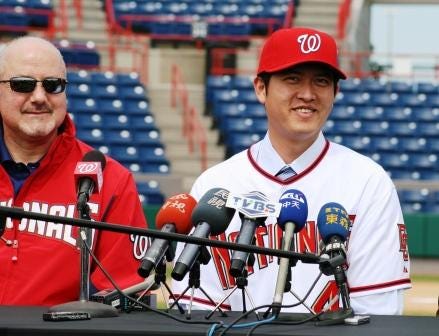 Screech and the Nats Head to Taiwan, by Nationals Communications