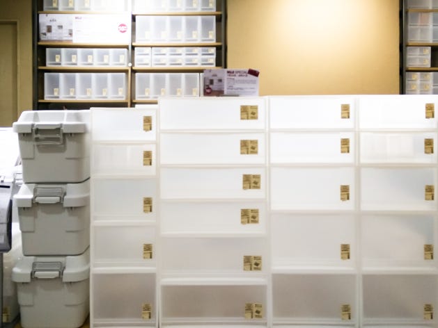 Home Accessories at Muji