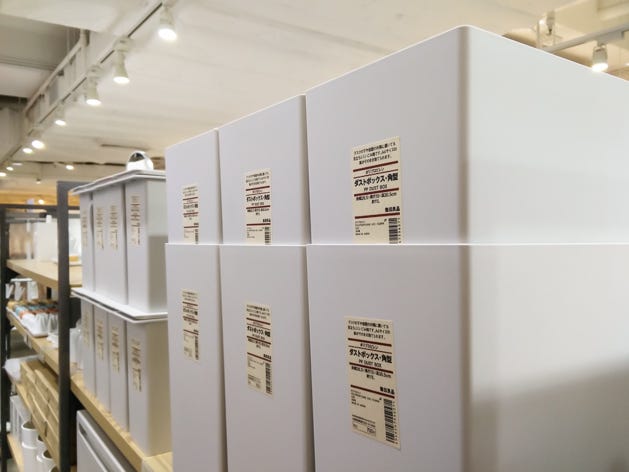 PP waste bins at Muji Hong Kong