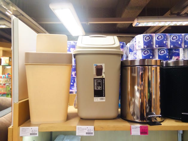 Plastic and stainless steel bins at Pricerite Hong Kong