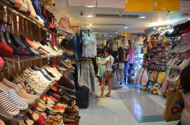 Argyle Centre Mong Kok – Hong Kong Shopping Blog