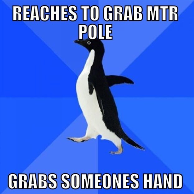 Awkward Penguin Meme - Hong Kong MTR