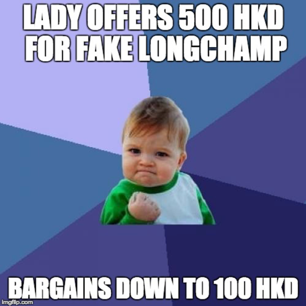 Success Kid Meme - Hong Kong Bargain Shopping