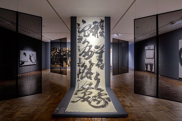 ‘Korea Calligraphy Museum’ which helps visitors easily understands the history of calligraphy in Korea.